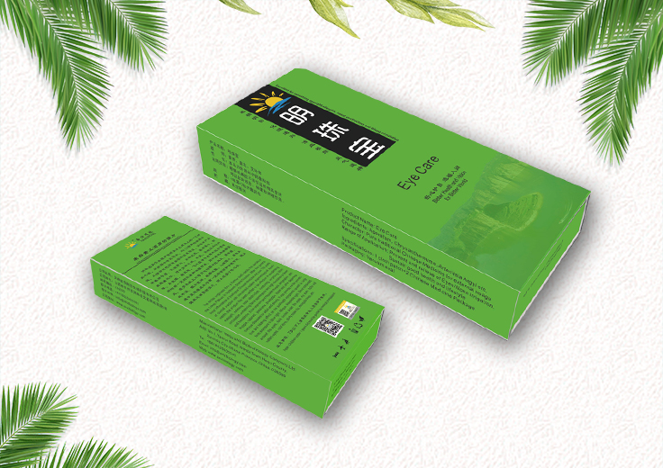 护目布眼镜一代